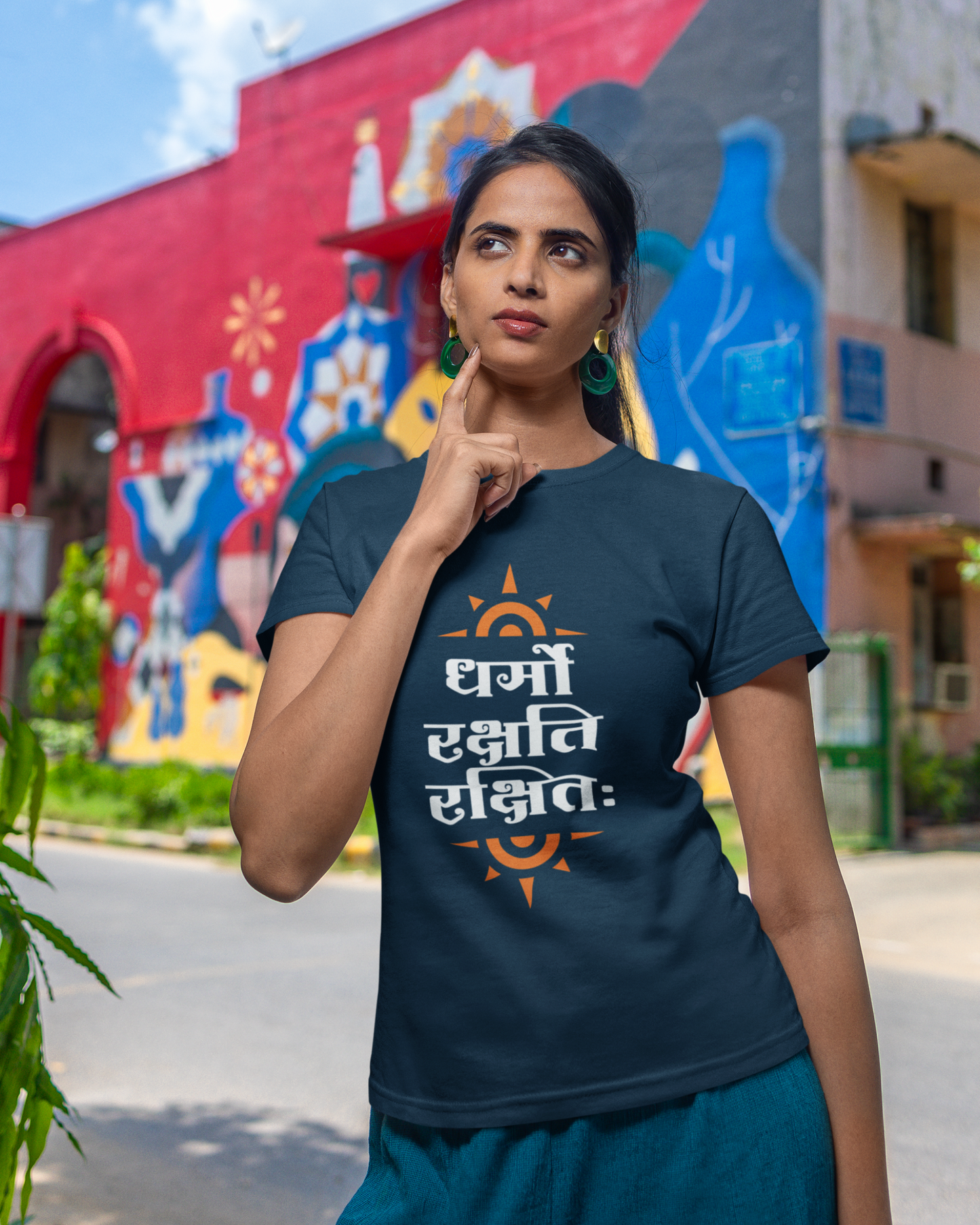 Dharmo Rakshati Rakshitah