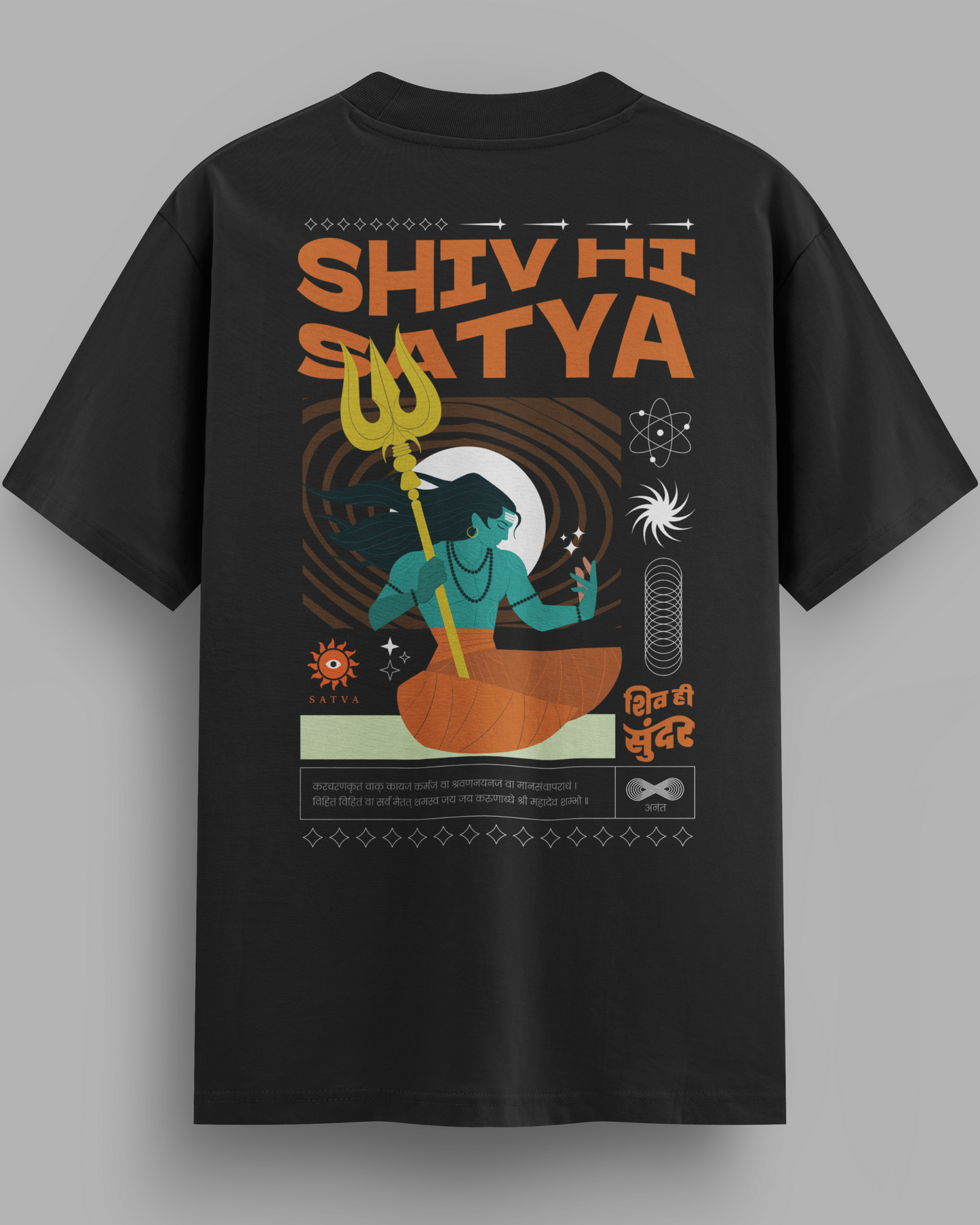 Shiv Hi Satya